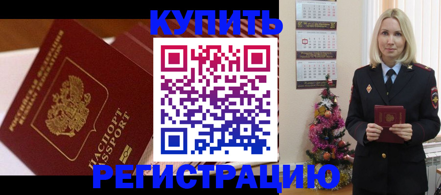 форма 3 в России